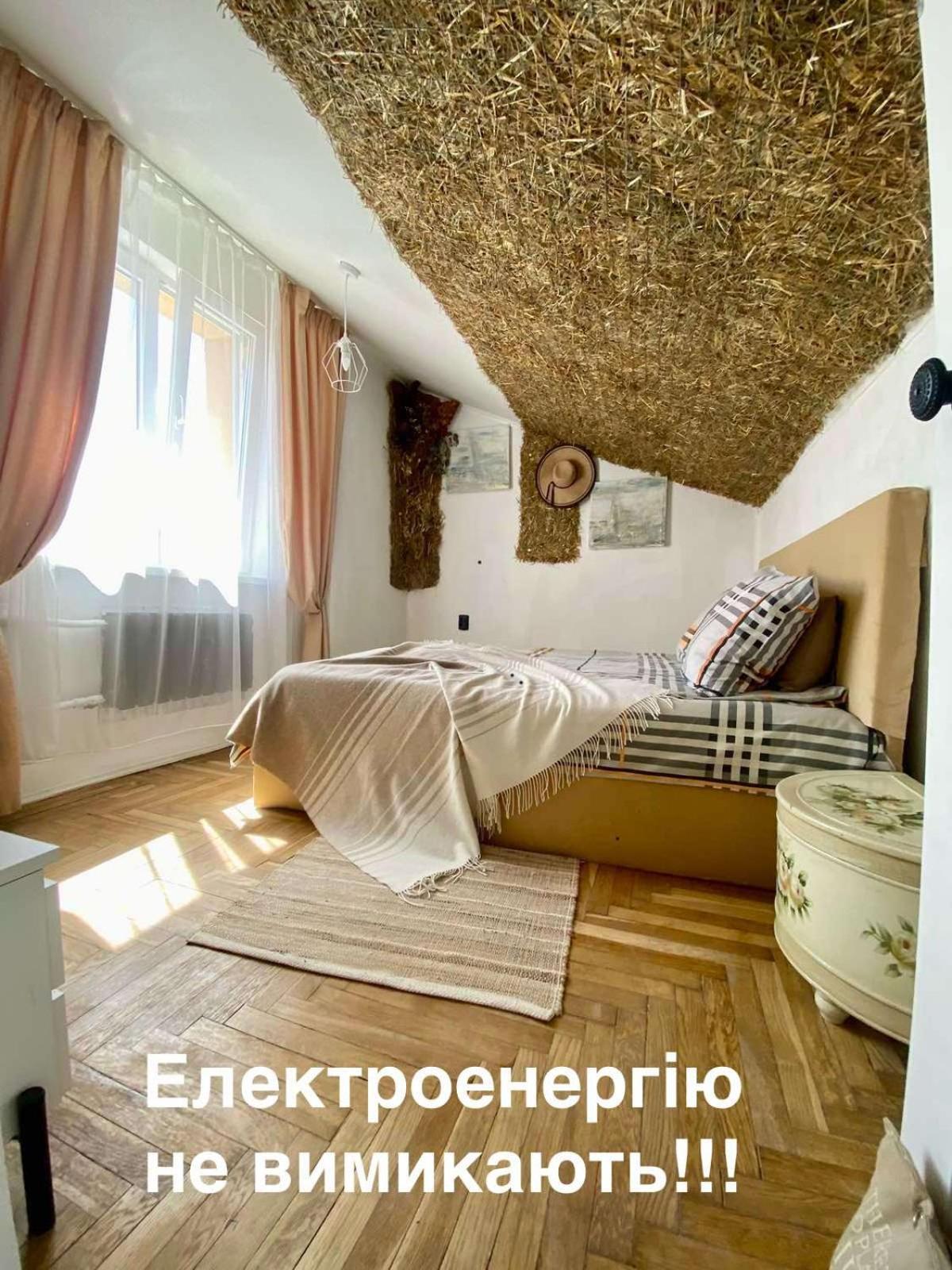 Центр 2 Кім Вул Ужгородська Безкоштовна Парковка Не Далеко Від Ж Д Вокзалу Звітні Документи Lviv Eksteriør bilde